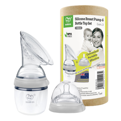 Haakaa Bröstpump med flaska - 160 ml - Bröstpump - MamaMilla